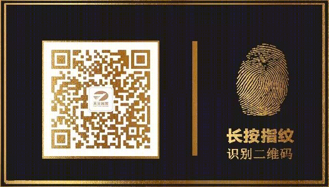 奥正诚园 | 欧式优雅的人居梦想-28