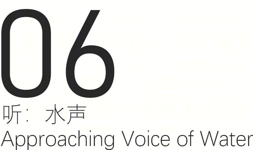 唐家河自然教育中心丨中国四川丨合造社-97