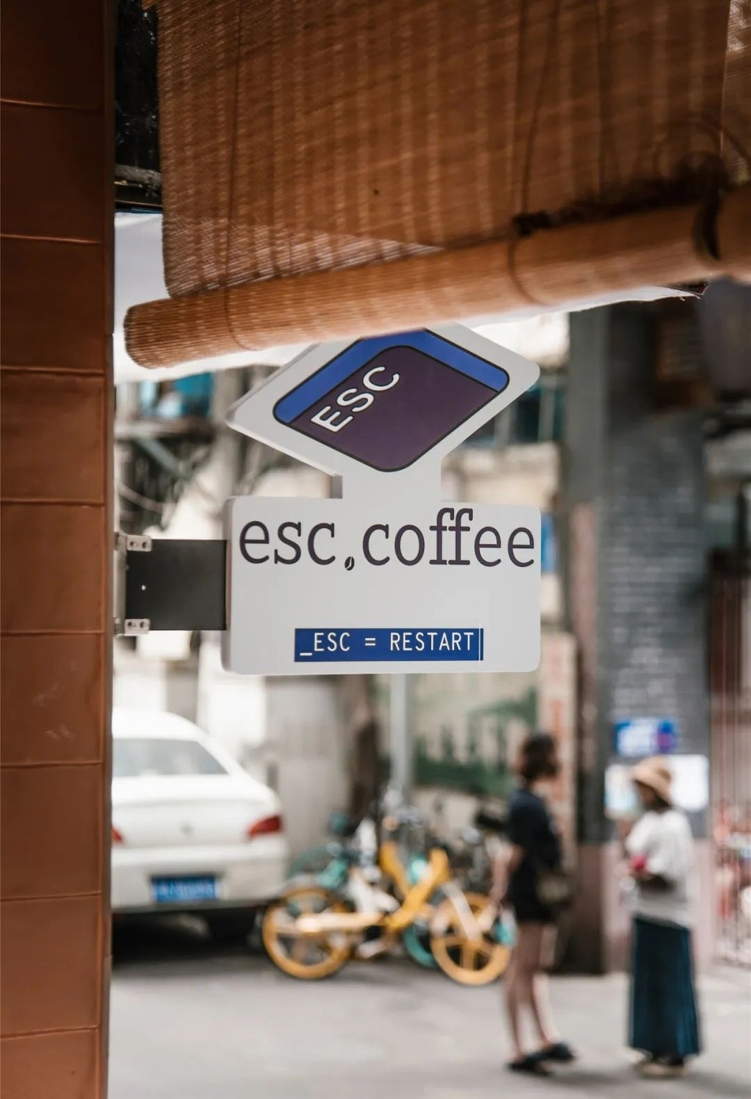 esc·coffee丨中国成都丨成都壹阁设计-31