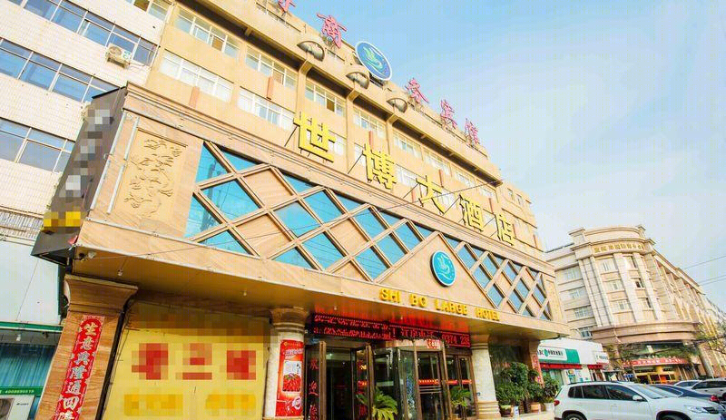 世博Hotel-10