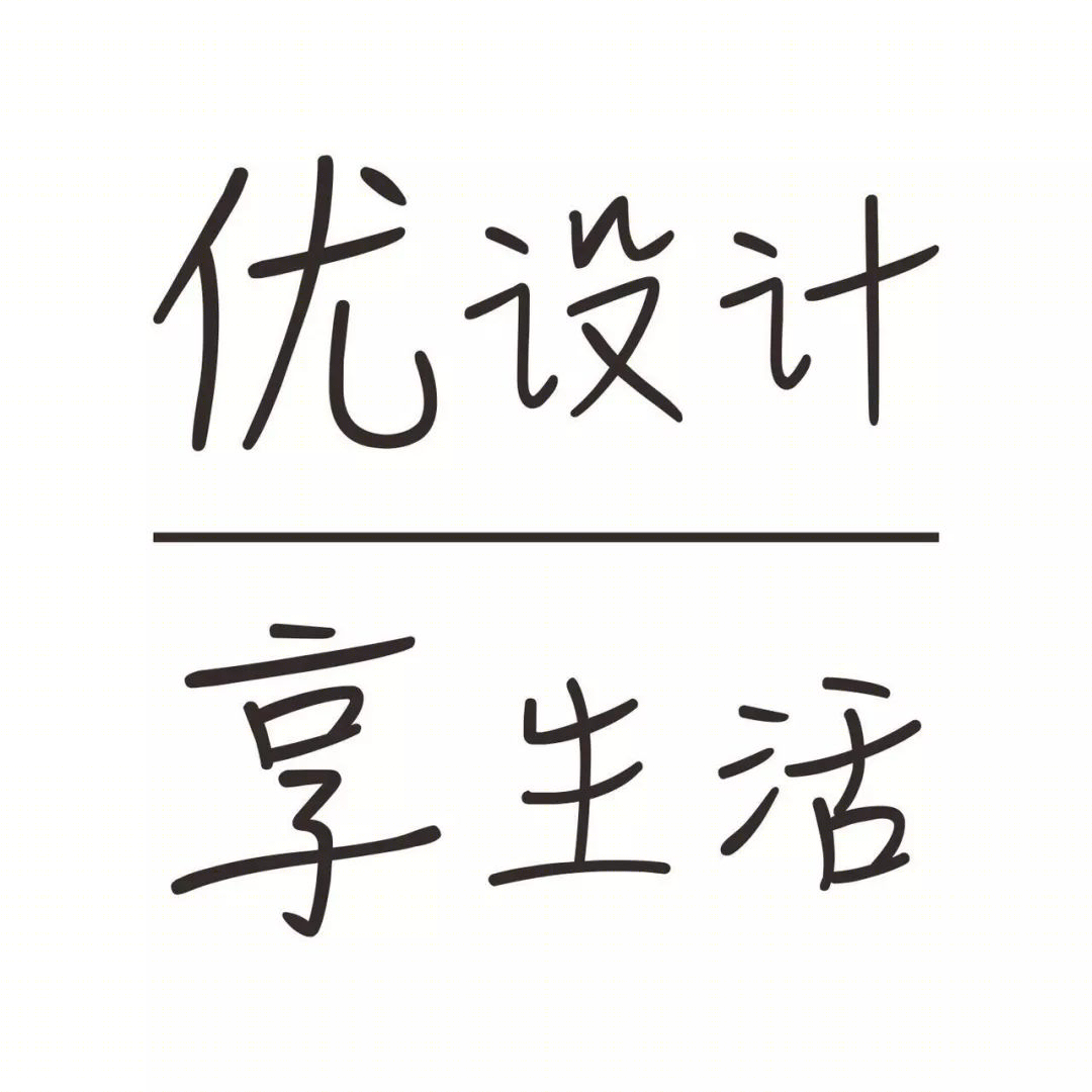 宁波高新区四层别墅 | 自然、现代与艺术共融的生活空间-62