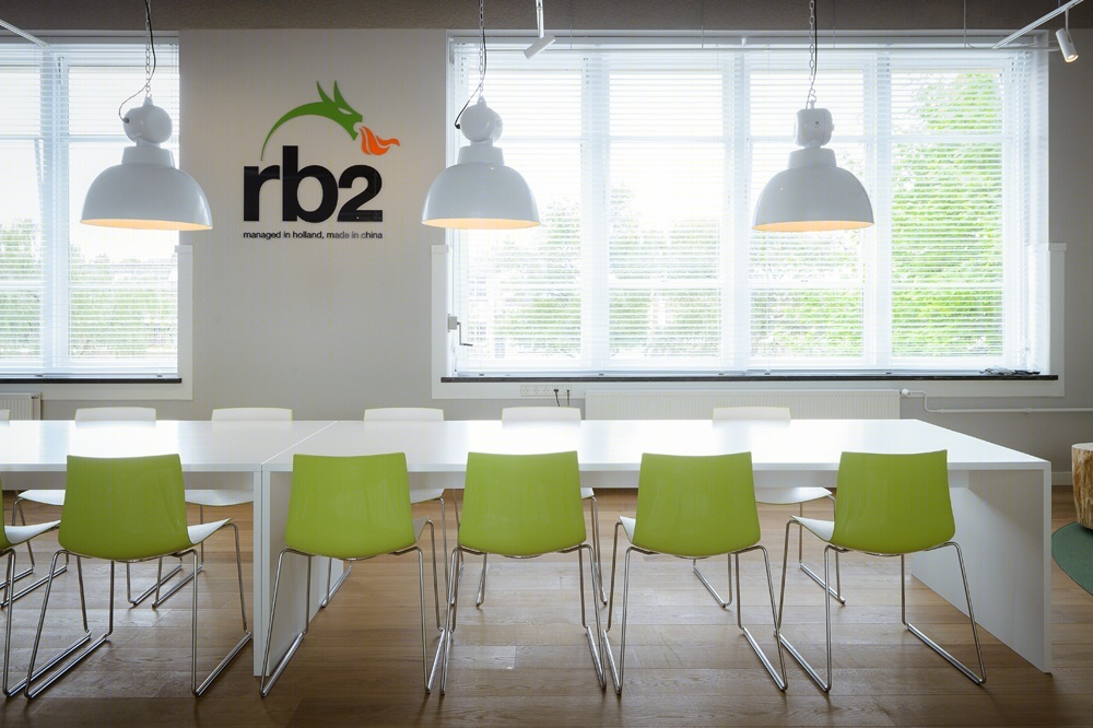 荷兰 rb2 公司独具匠心的校园式办公室设计-17
