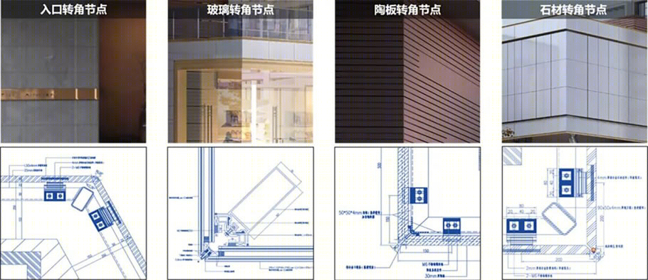 金地松江·丰盛道 · 新精致主义社区空间设计丨中国上海丨PTA上海柏涛-104