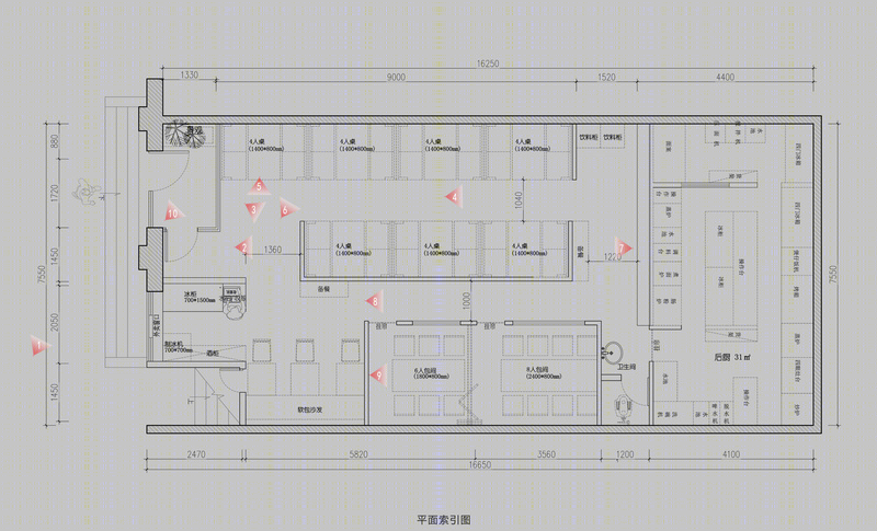 北京房山寻味记港式小馆丨中国北京丨魔方 BoX 空间设计事务所-18