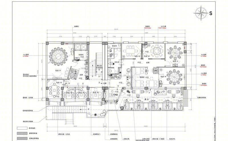 宋东辉打造的中餐厅设计-22
