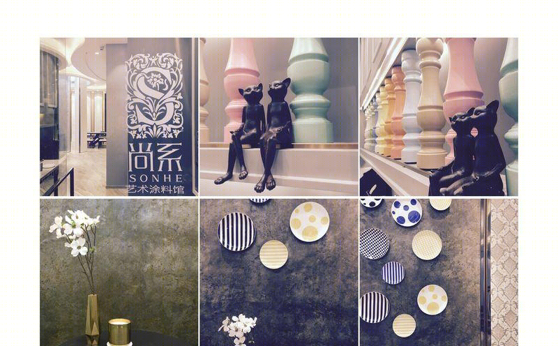 尚系艺术涂料馆丨中国武汉-17