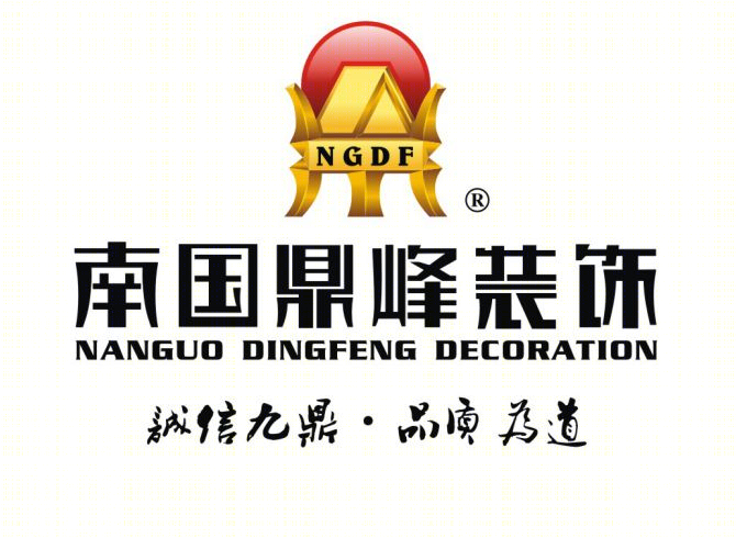 四季花城新中式与现代轻奢的完美融合-24