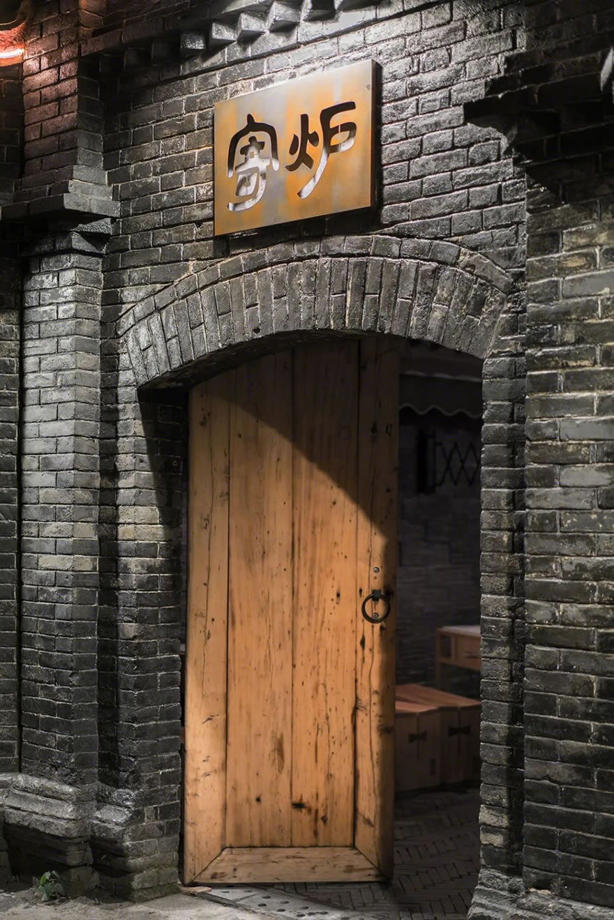 寄炉餐厅 · 成都清朝旧街巷火锅店设计丨中国成都丨OAD 欧安地建筑设计-43