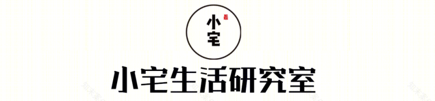 悉尼悬浮树屋别墅,演绎自然与建筑的和谐共生-49