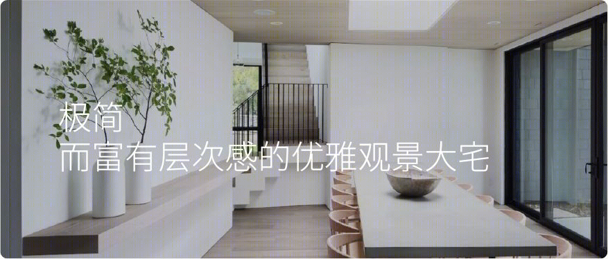 大虎寿司-57
