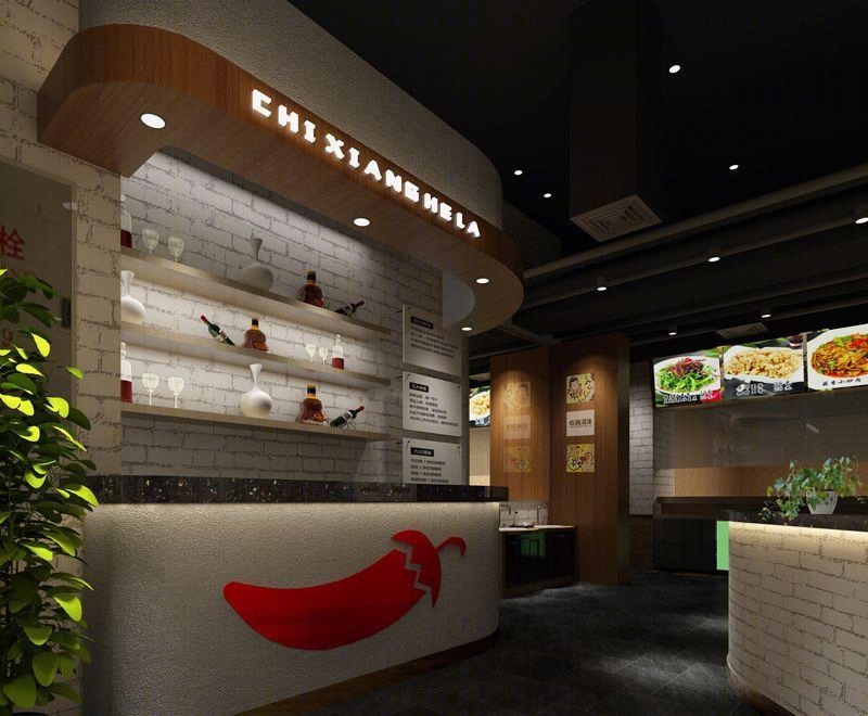 王武林丨中餐厅丨长沙吃湘喝辣餐厅空间设计-4