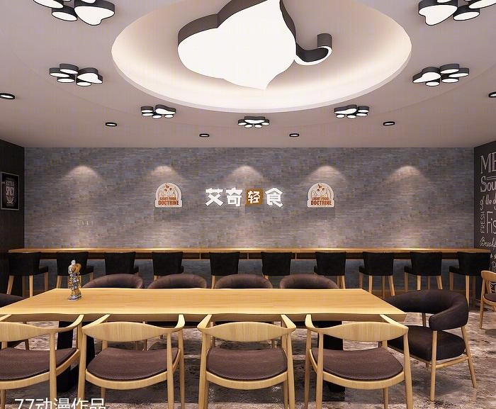 
艾奇轻食门店设计图 -5