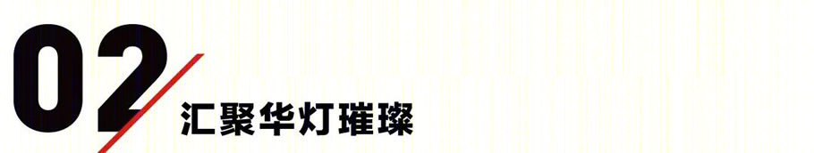 华东理工大学大学生文化活动中心丨LBD Office-15