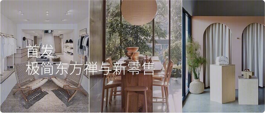 大虎寿司-58