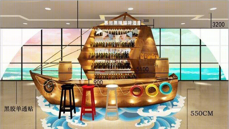 《起航》呼和浩特西万达四层“慕尼黑啤酒船”-25