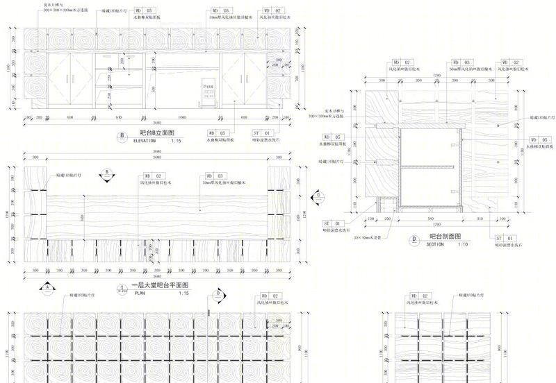 《青舍》精品客栈-3