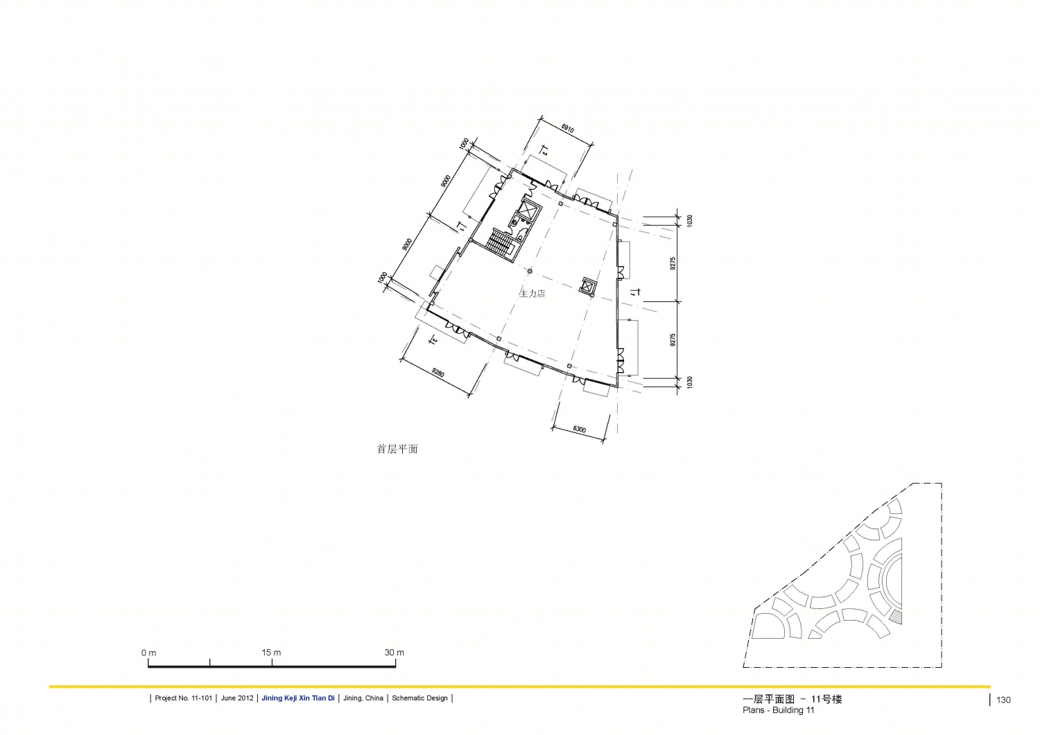 印象吟龙湾办公建筑设计-150