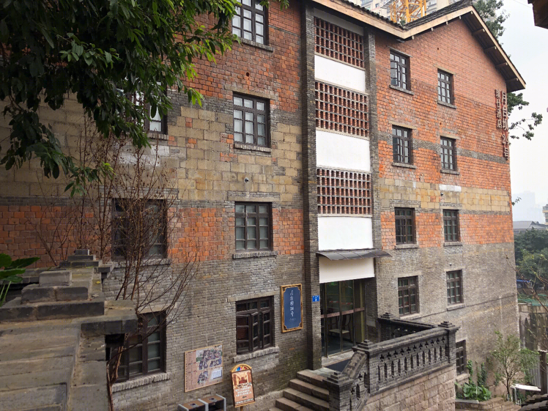 重庆十八梯璞仕酒店丨中国重庆丨重庆博建建筑规划设计有限公司-14