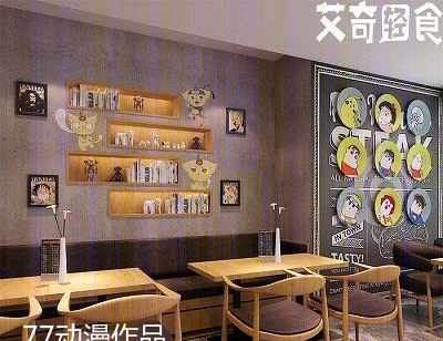 
艾奇轻食门店设计图 -6