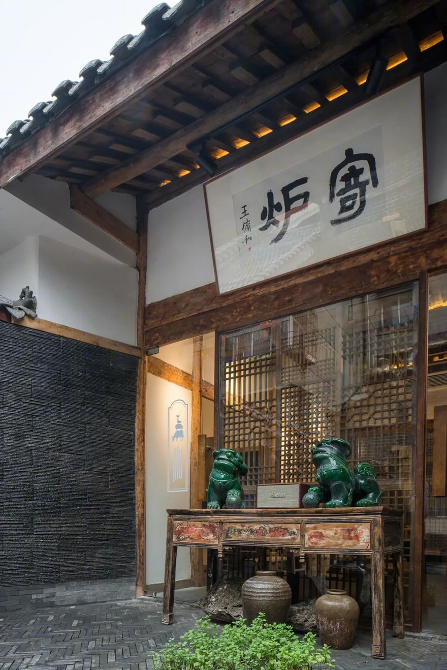 寄炉餐厅 · 成都清朝旧街巷火锅店设计丨中国成都丨OAD 欧安地建筑设计-44