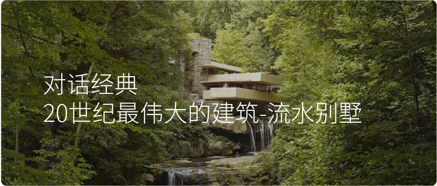 大虎寿司-59