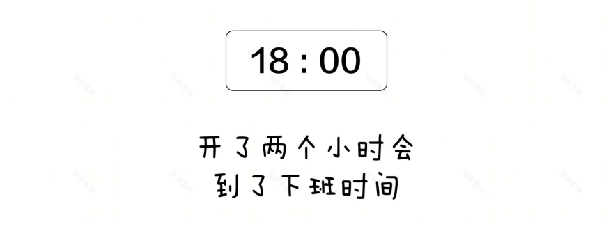 《薄荷小屋》室内改造 | 90 后建筑师的灵感爆发-151