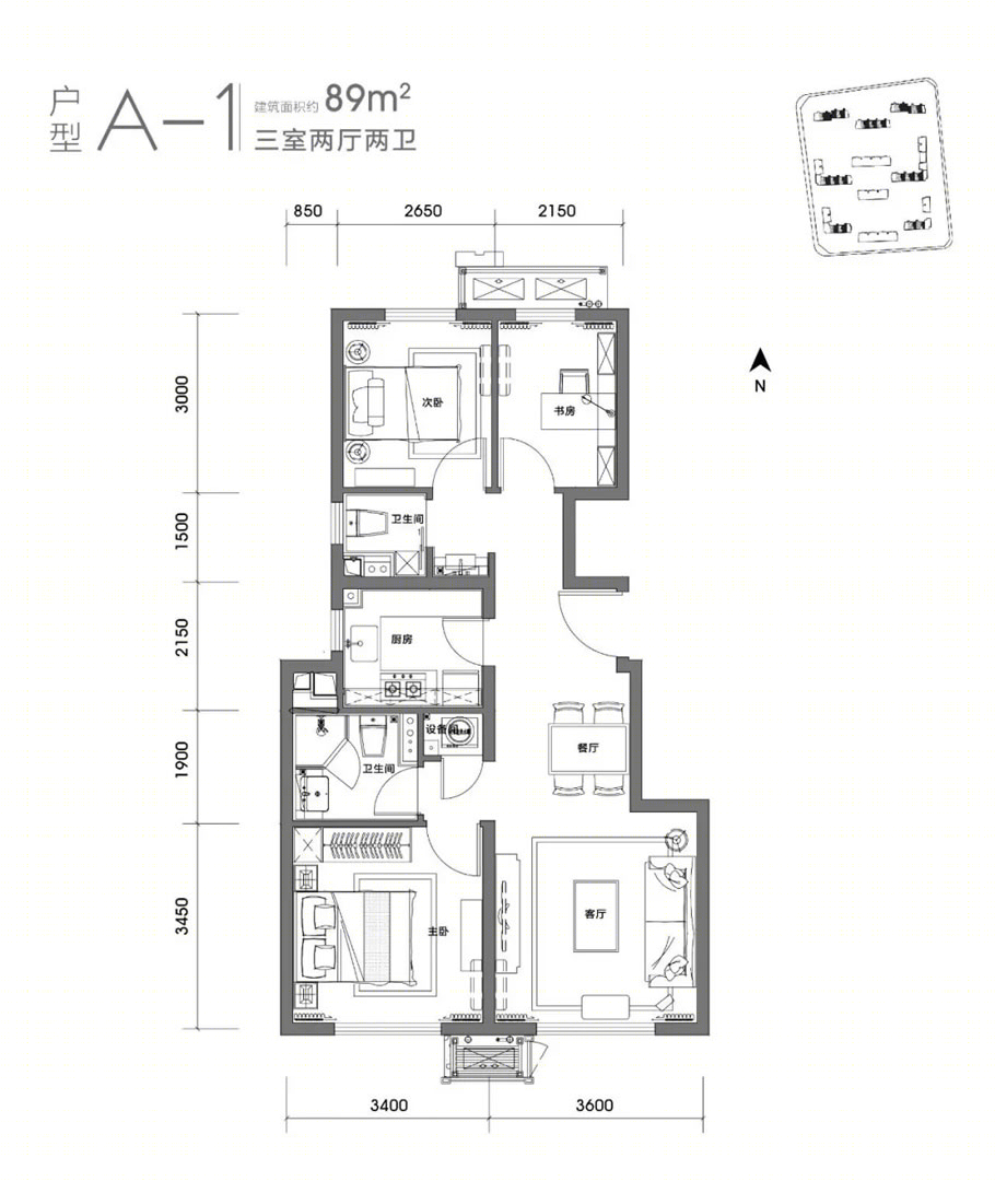 萬橡悦府 | 绿色生态与活力共享的宜居社区-37