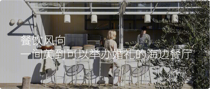 大虎寿司-60
