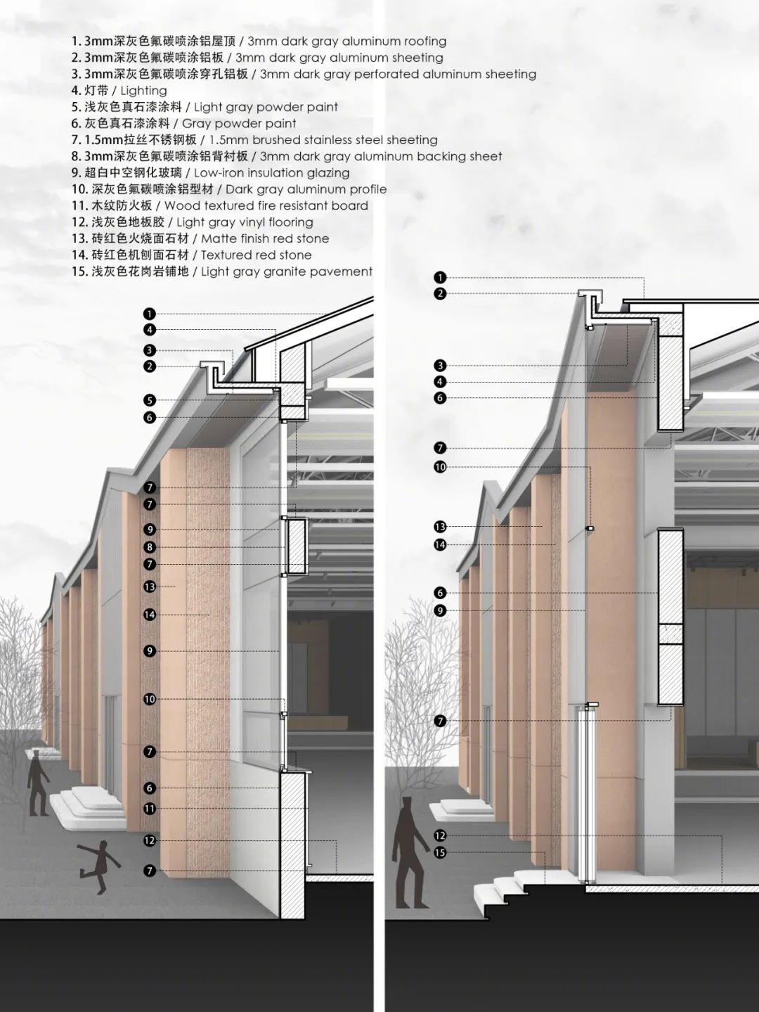 安康中学礼堂改造丨中国西安丨UUA建筑师事务所-123