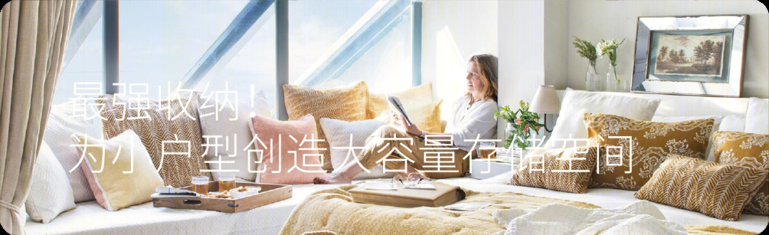 悉尼悬浮树屋别墅,演绎自然与建筑的和谐共生-52