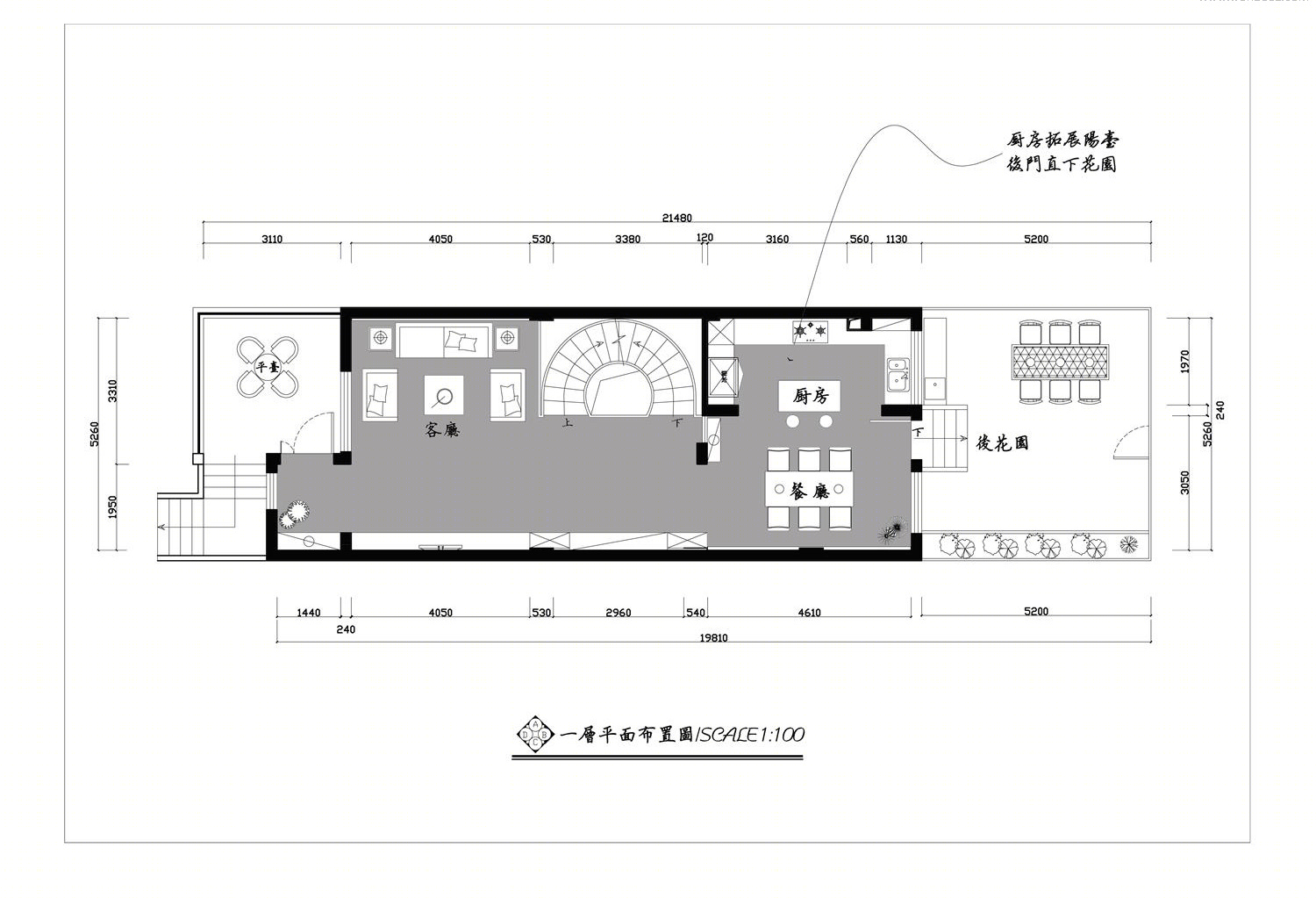 地下室空间妙用，逸派设计打造双联排别墅-15