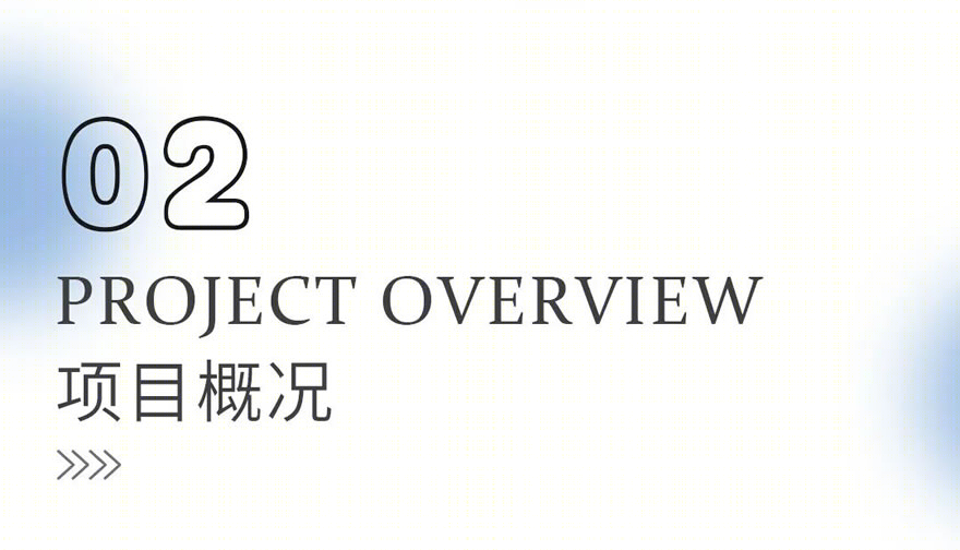 湘江智谷·人工智能科技城丨中国长沙丨广东博意建筑设计院有限公司-21