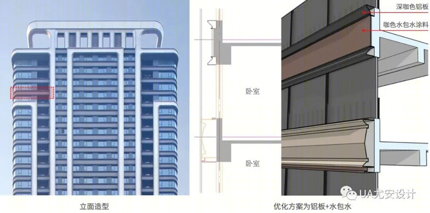 南京中冶锦绣天玺丨中国南京-49