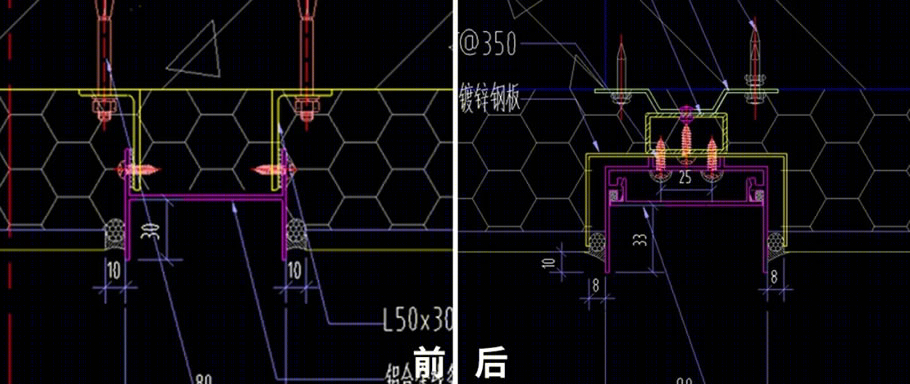 绿城新兴·玉园丨中国西安丨BA蓝城设计-72