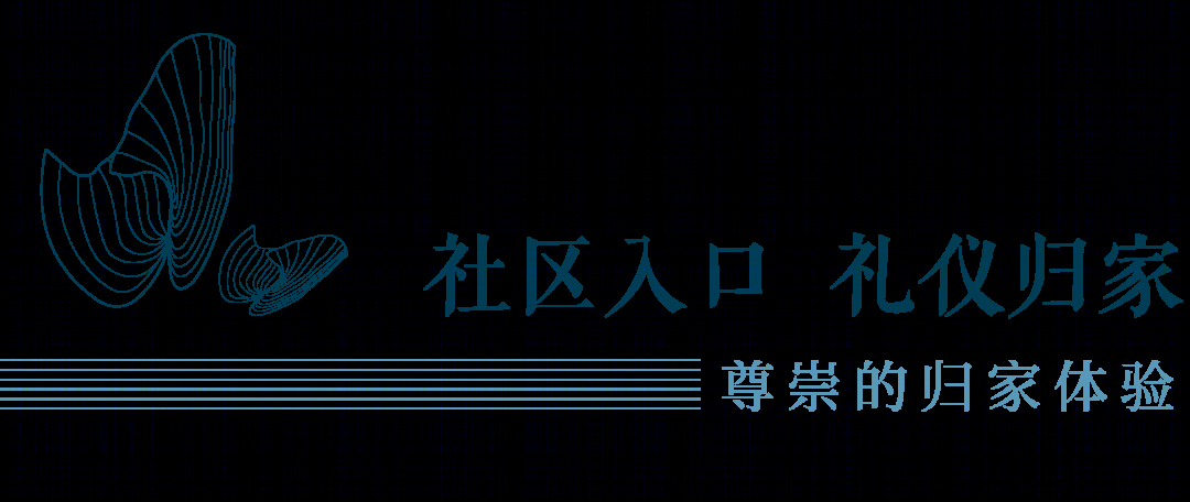 重庆东原·江山印月丨中国重庆-11