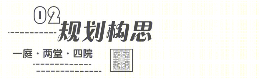 海口行政中心丨中国海口丨香港华艺设计顾问（深圳）有限公司-6