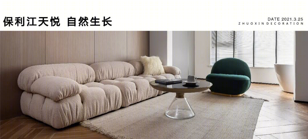 龙湖揽境 · 现代风家居温馨呈现丨中国重庆丨重庆琢信装饰有限公司-99