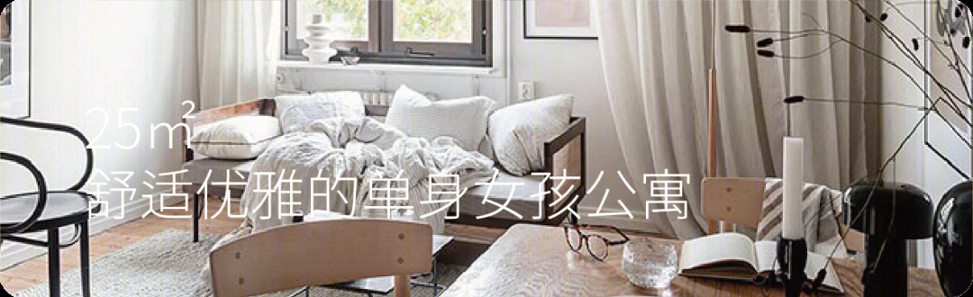 悉尼悬浮树屋别墅，演绎自然与建筑的和谐共生-54