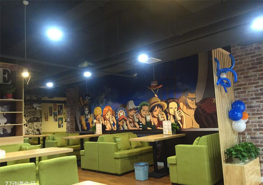 MOEPING 动漫西餐店-18