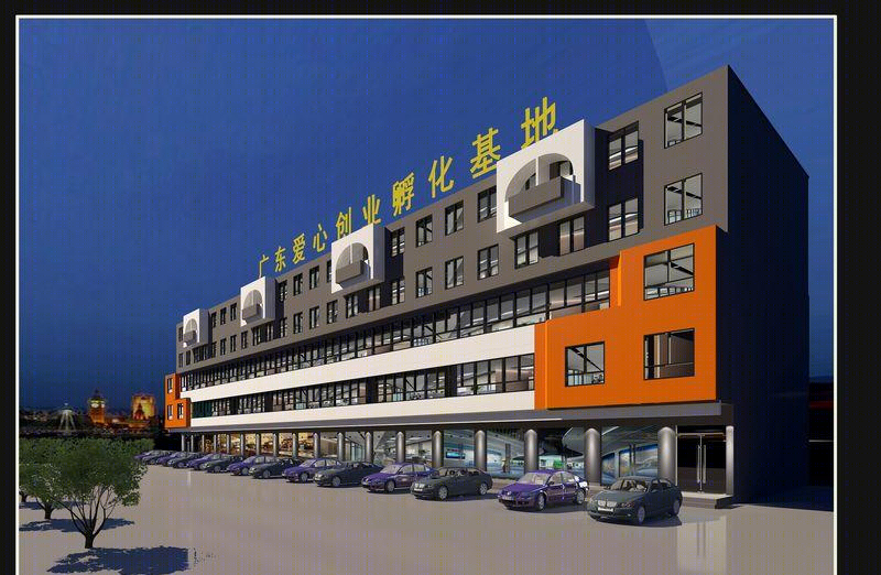 爱心设计基地 | 自然与温情共融的办公空间-7