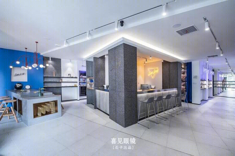 喜见眼镜店-75