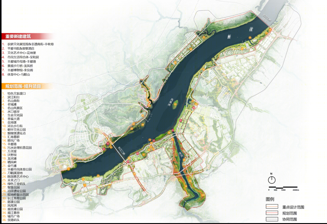 重庆市丰都县长江龙河滨水空间城市设计丨中国重庆丨中国建筑设计研究院-59