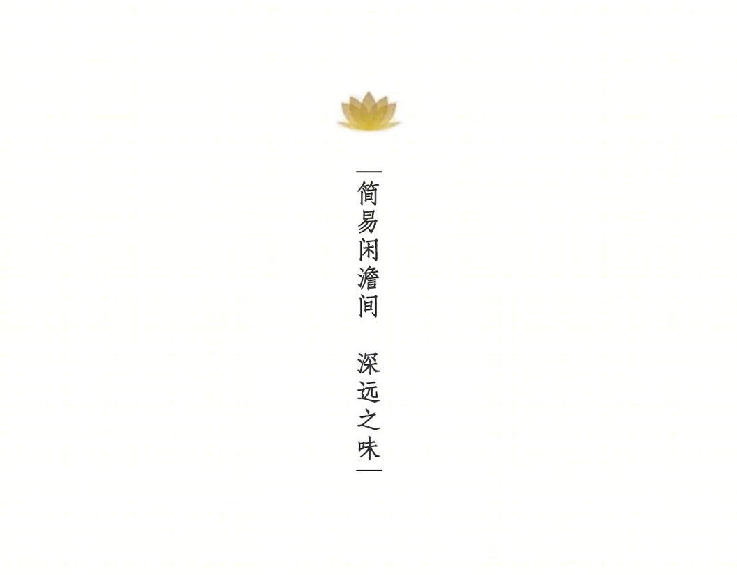 新中式别墅设计,诠释自然禅意之美-23