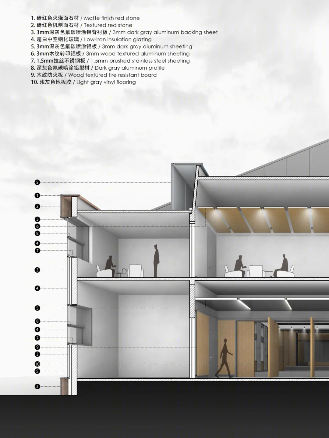 安康中学礼堂改造丨中国西安丨UUA建筑师事务所-127