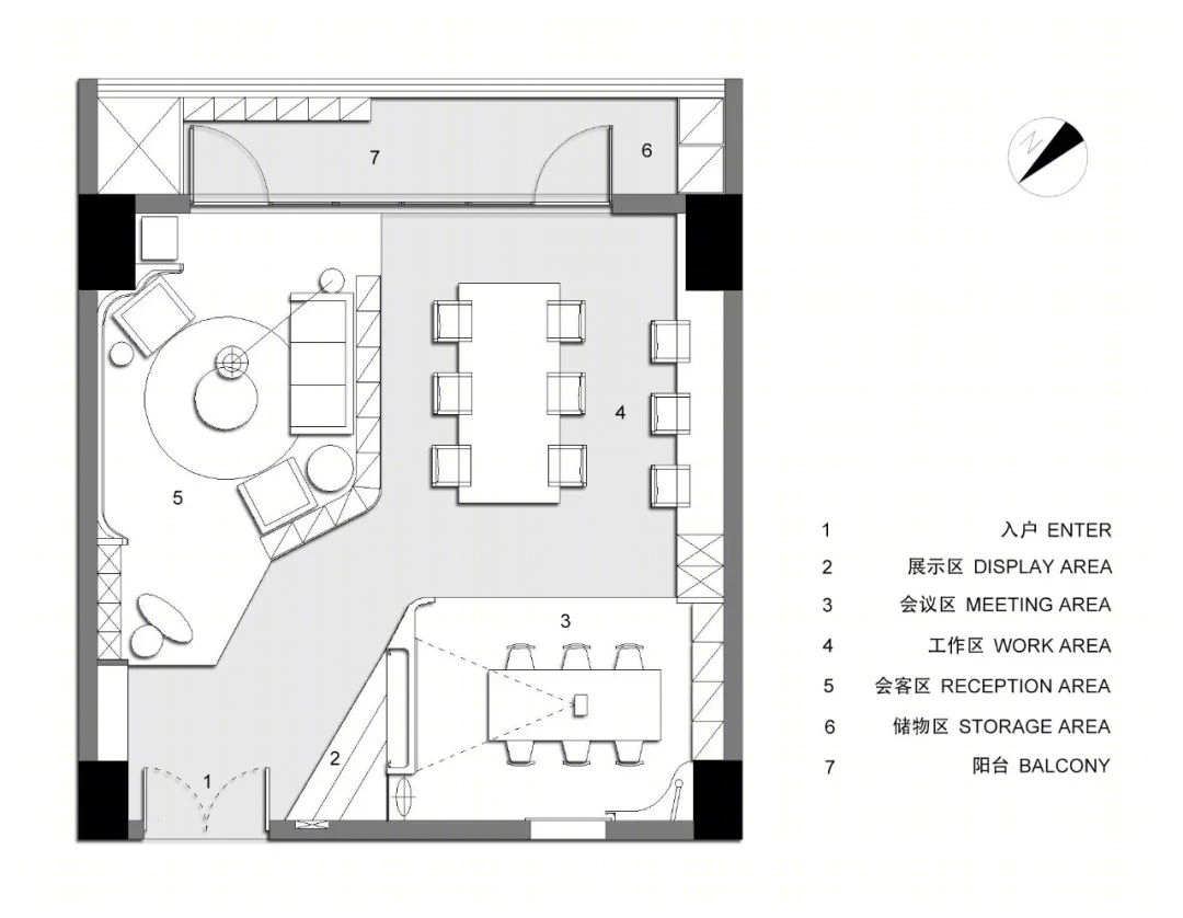 现代都市中的热情如火 | 赤橙设计办公空间-22