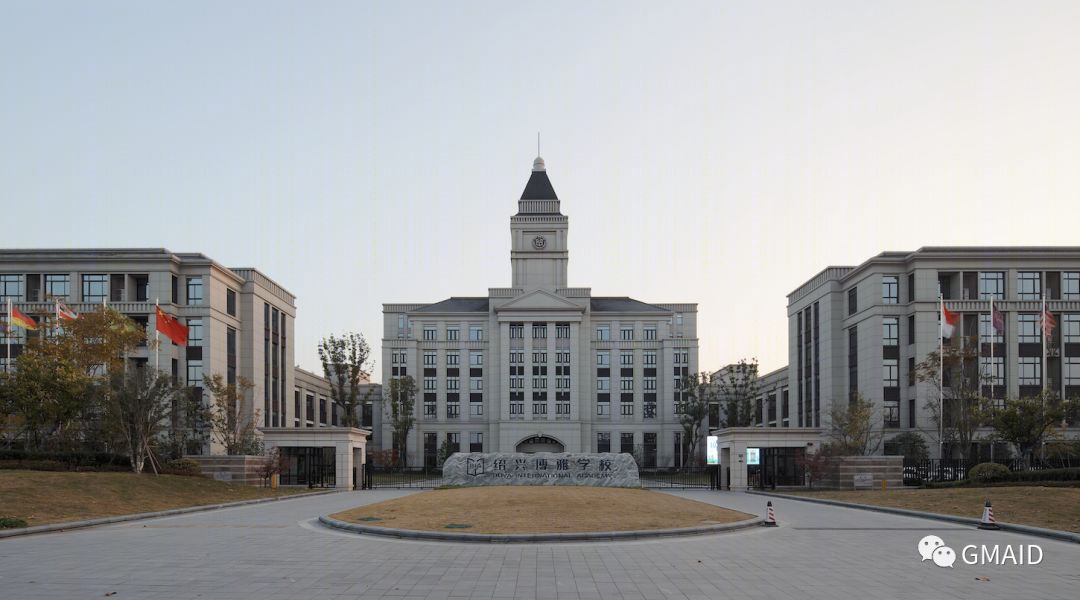绍兴国际学校(绍兴博雅学校)室内设计-11
