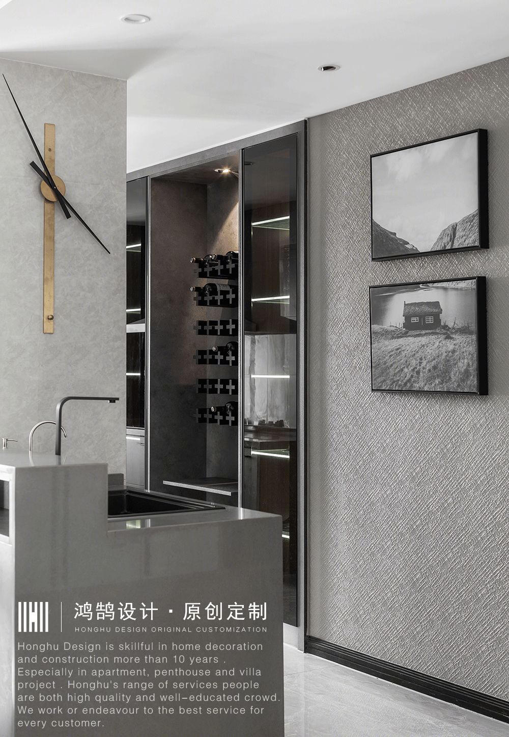 翠湖御景 183㎡现代简约家居,打造温暖生活空间-22