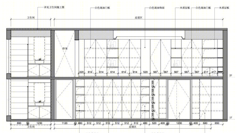 合肥 96 平扩至 209 平别墅设计，空间利用与互动交流并重-17