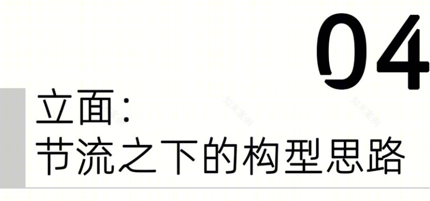 德清中城汇丨中国浙江丨青墨建筑设计-52
