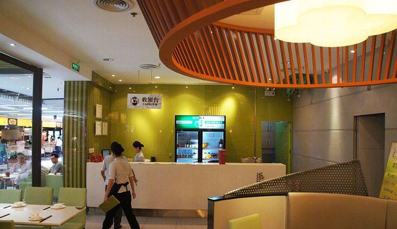 浙礼与锦礼餐厅-10